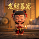 充电器充电口上的pdo是什么意思